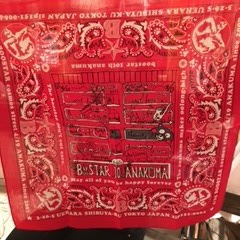 10年って長いの？あっという間なの？