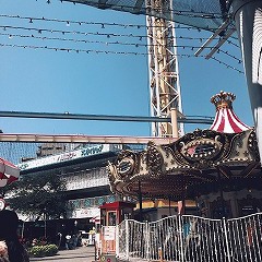大人も昼から遊べるんです。