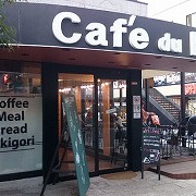カフェ開拓