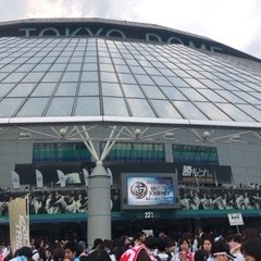 東京ドーム！！