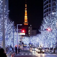 今年も残り1カ月弱