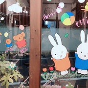 今回のテーマは幼稚園？笑