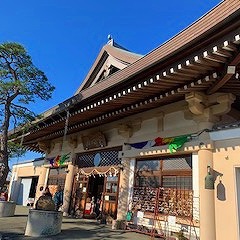 明けましておめでとうございます！！
