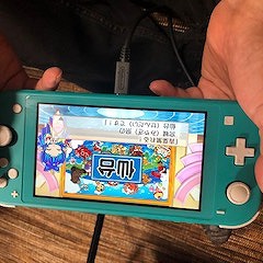 遂にダウンロードしました！