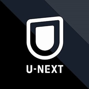 U－NEXT