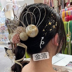 卒業式ヘアセット