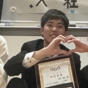 はじめまして