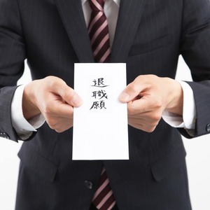 アシスタント募集中　～一ヶ月でやめてしまった君へ～