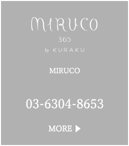 MIRUCO by KURAKU