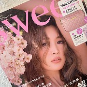 Sweet9月号にKURAKU載っています！